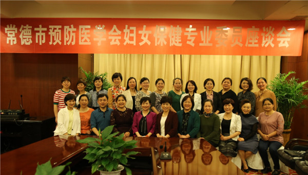 微信图片_20190420182536.jpg