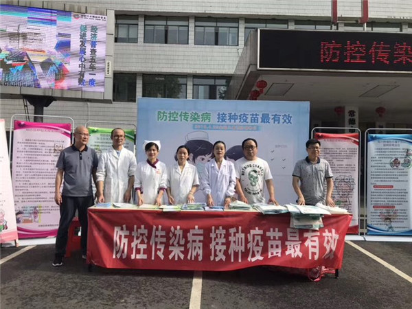 微信图片_20190426161511.jpg