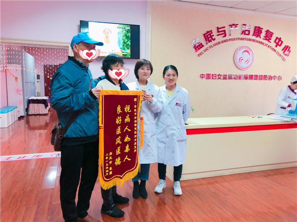 微信图片_20190429084014_副本.jpg
