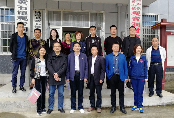 微信图片_20190514145457_副.jpg