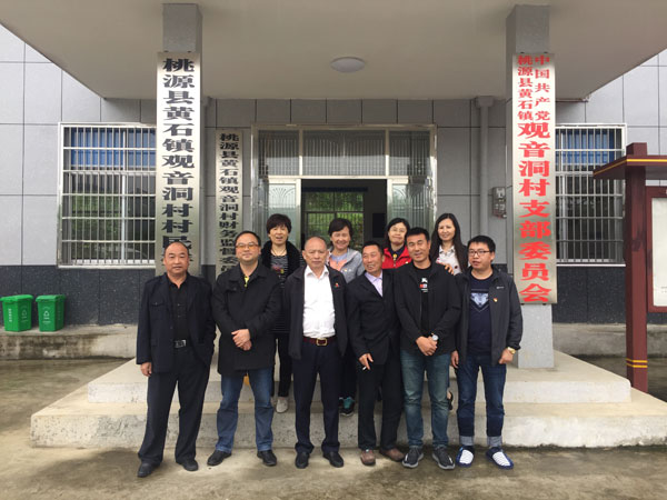 微信图片_20190514121708.jpg