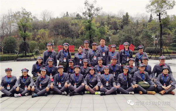 微信图片_20190515115041.jpg