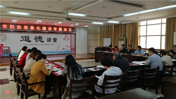 微信图片_20190516082809.jpg