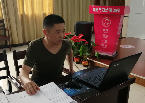 微信图片_20190516082943.jpg