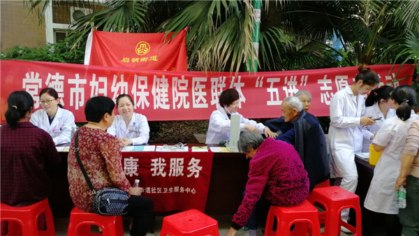 微信图片_20190523154832.jpg
