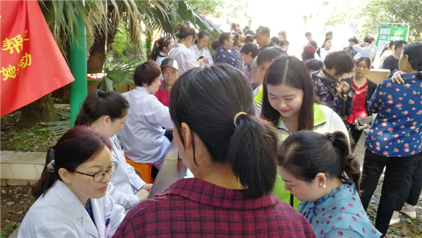 微信图片_20190523154928.jpg