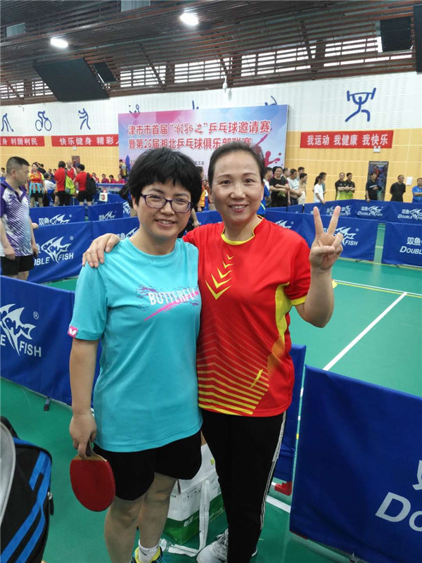 微信图片_20190529103714.jpg