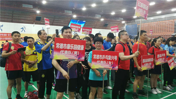 微信图片_20190529104108.jpg