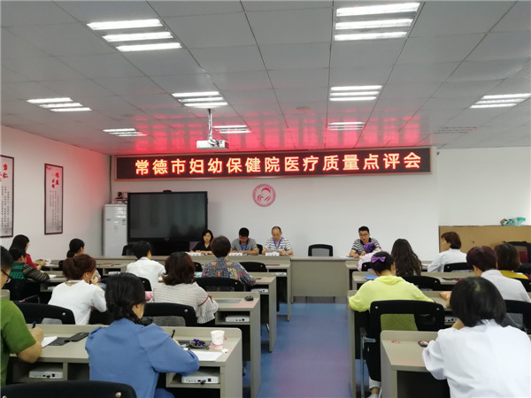 微信图片_20190530104948.jpg