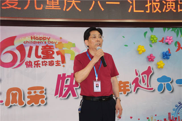 微信图片_20190531173656.jpg