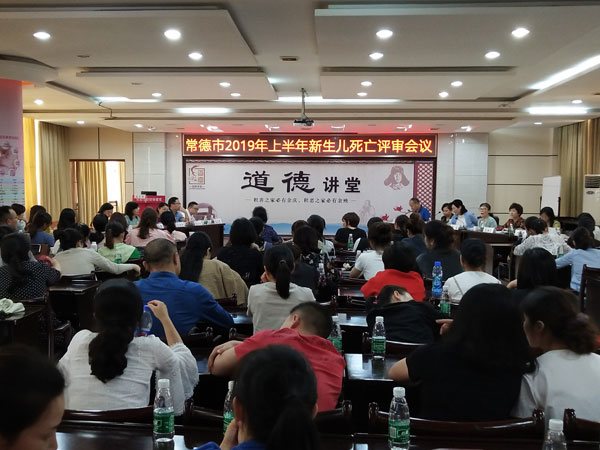 微信图片_20190531142609.jpg