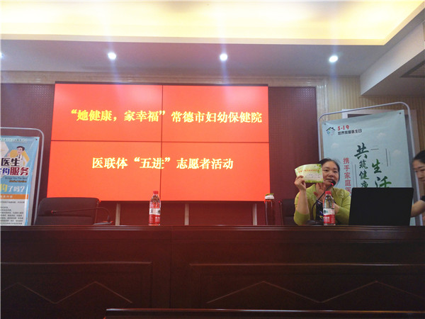 图三.jpg