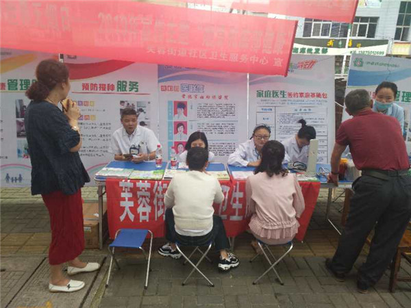 图一.jpg