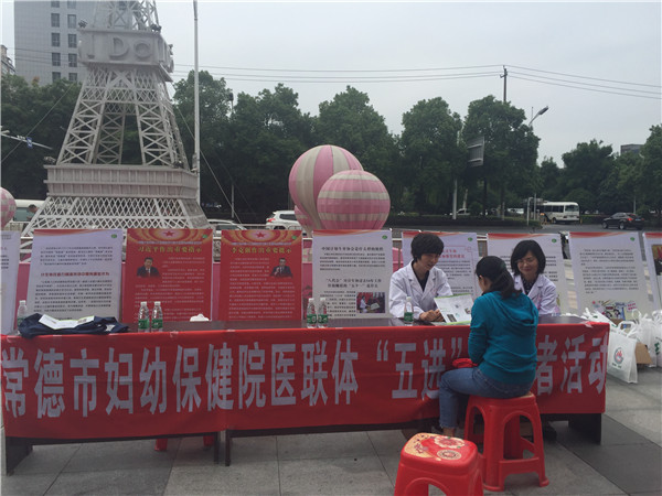 图三.jpg