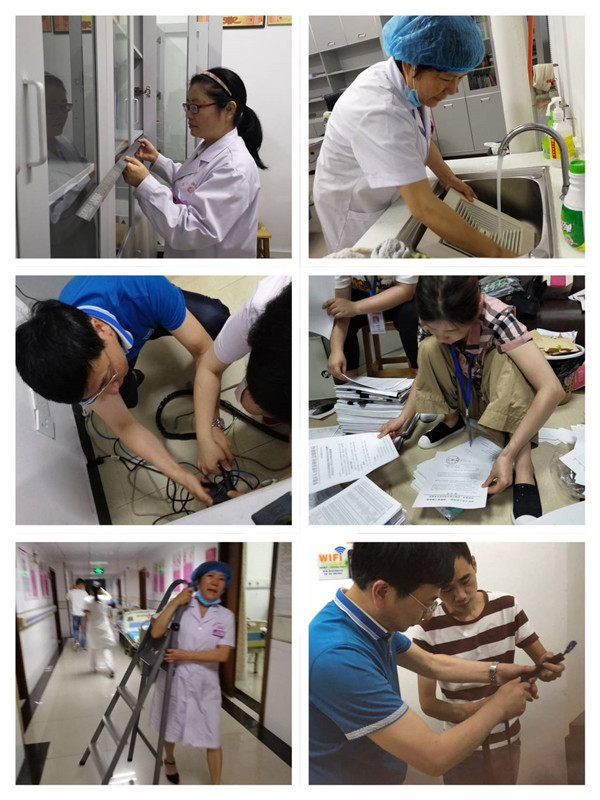 微信图片_20190613114106.jpg