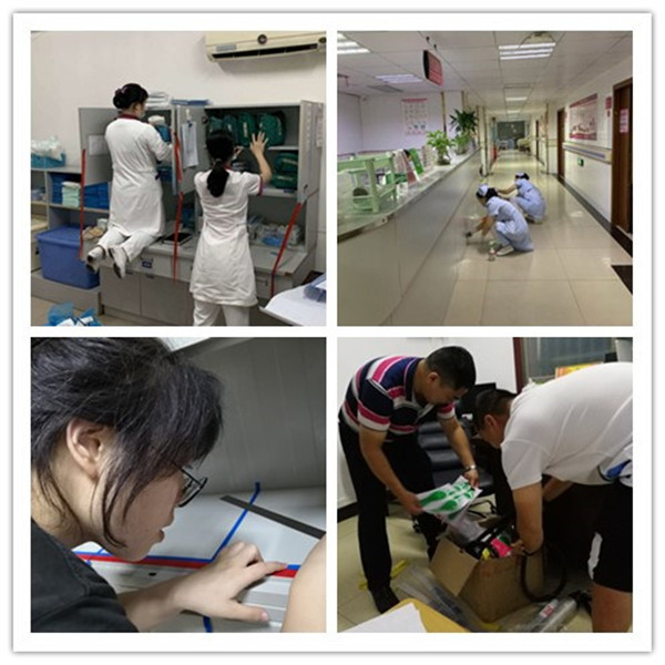 initpintu_副本4.jpg