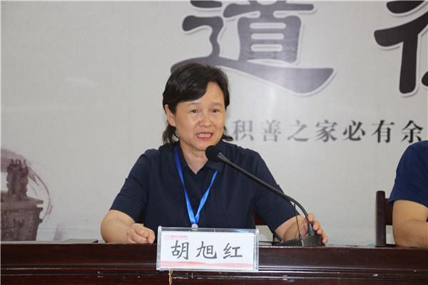 39、宣读第二批.jpg