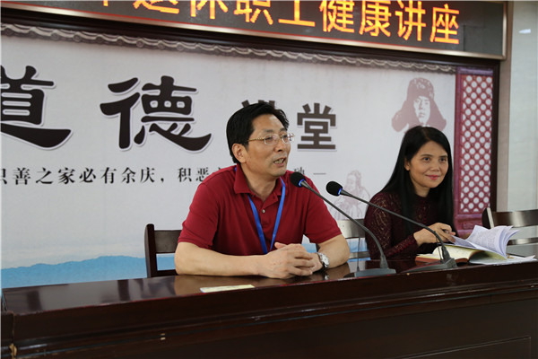 1、叶书记讲话.jpg
