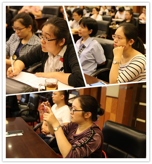 与会人员认真聆听讲课.jpg