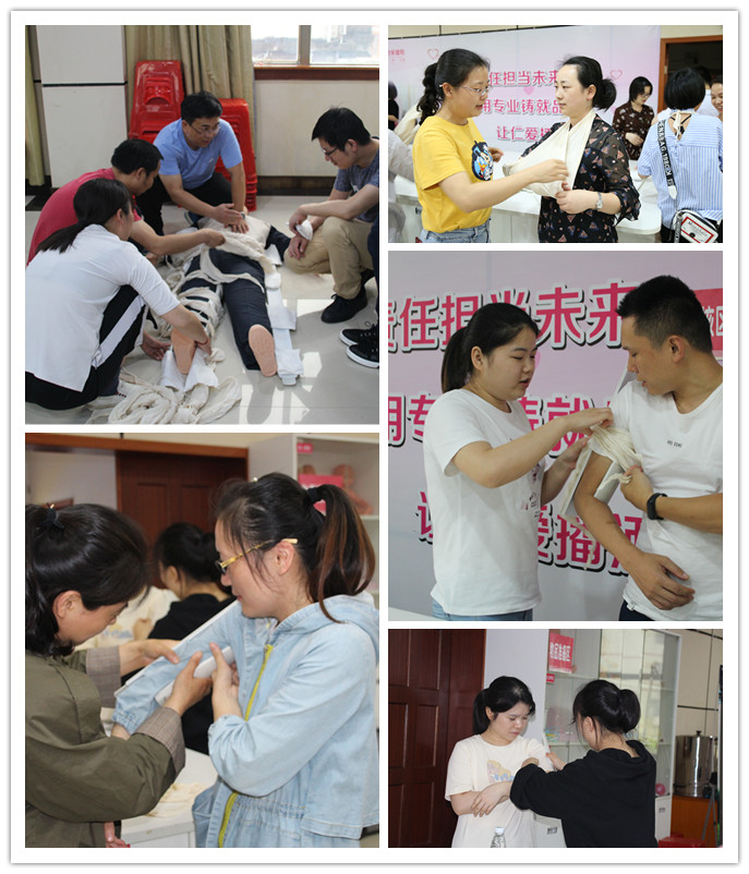 3-2第三部分：固定搬运.jpg