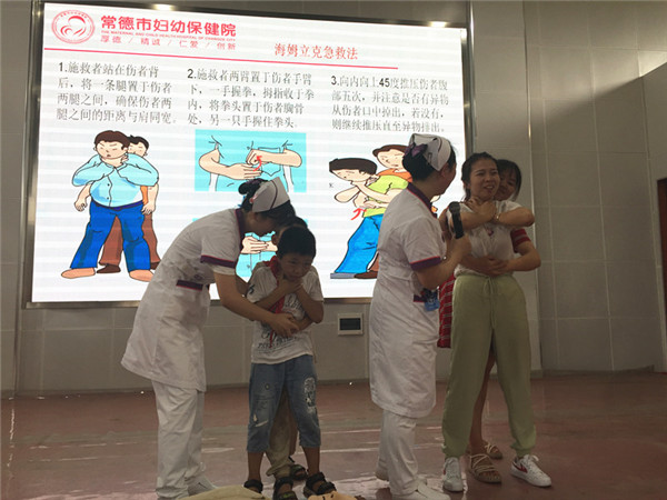 图二.jpg