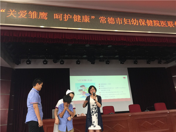 图六.jpg