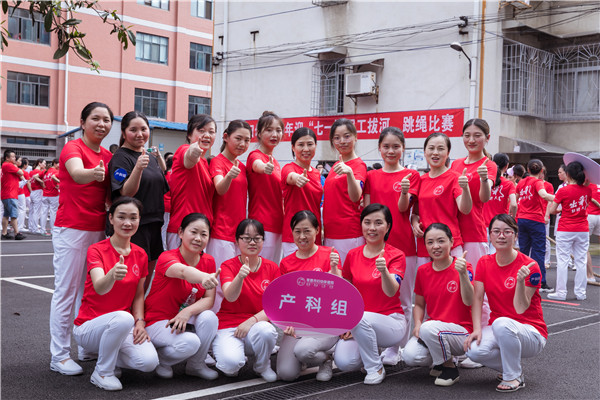 微信图片_20190702111754.jpg