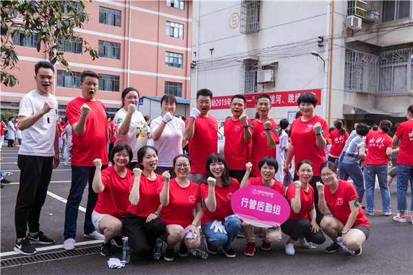 微信图片_20190702111808.jpg