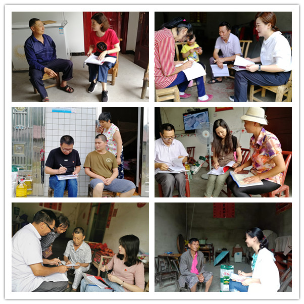 initpintu_副本3.jpg
