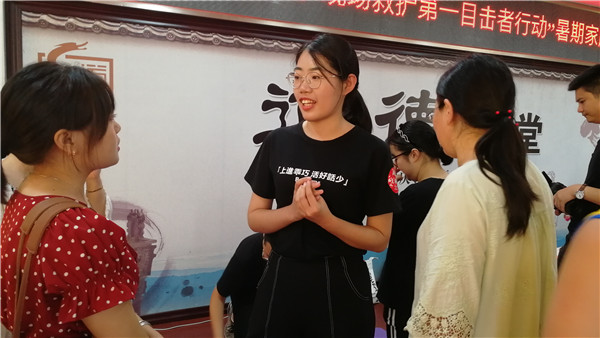 QQ图片20190722082225.jpg
