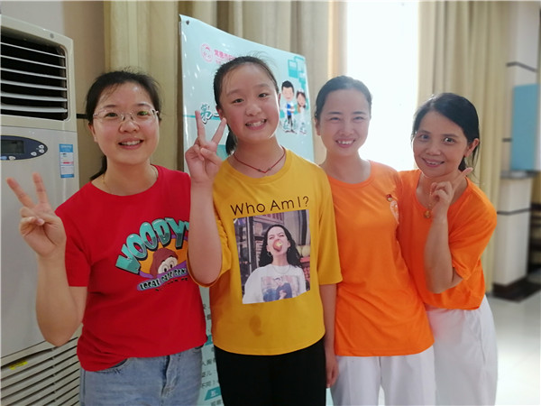 QQ图片20190722082212.jpg