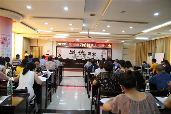 IMG_7051_wps图片.jpg