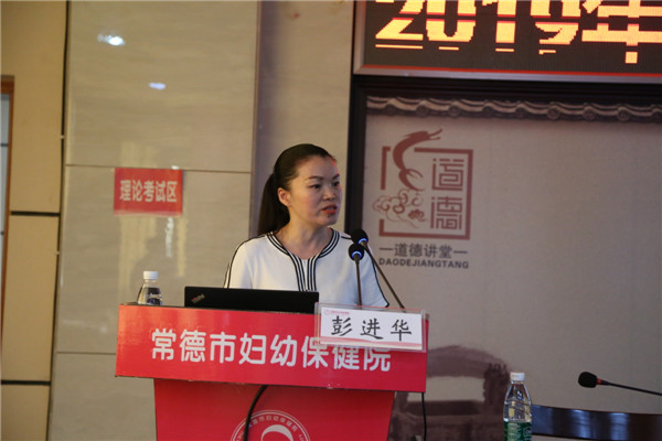 IMG_7084_wps图片.jpg