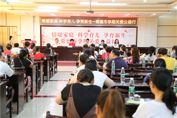 IMG_7285_wps图片.jpg