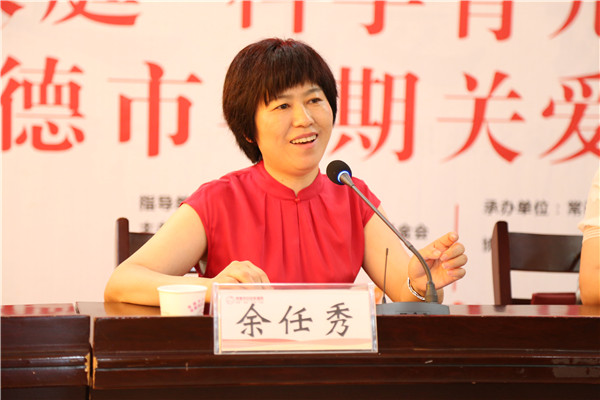 IMG_7270_wps图片.jpg