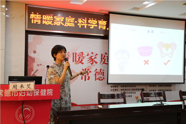 IMG_7346_wps图片.jpg