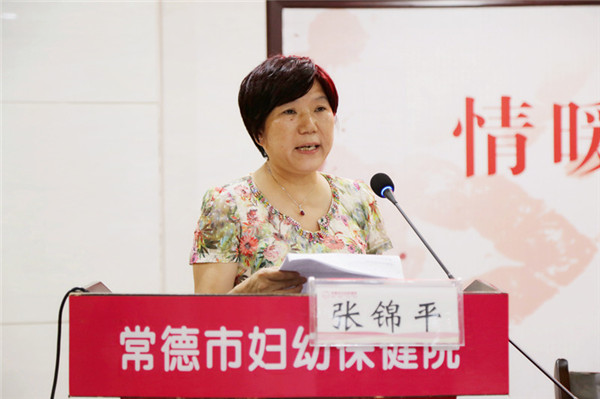 微信图片_20190802165129.jpg