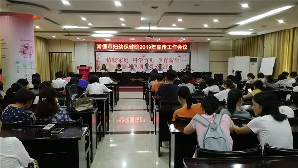 微信图片_20190802165138.jpg