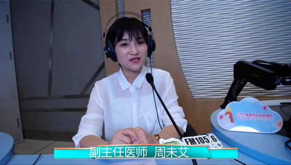 微信图片_20190807102335_副本.jpg