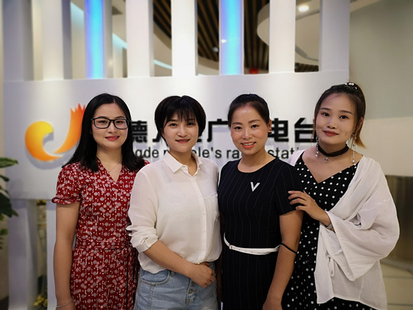 微信图片_20190807100548_副本.jpg