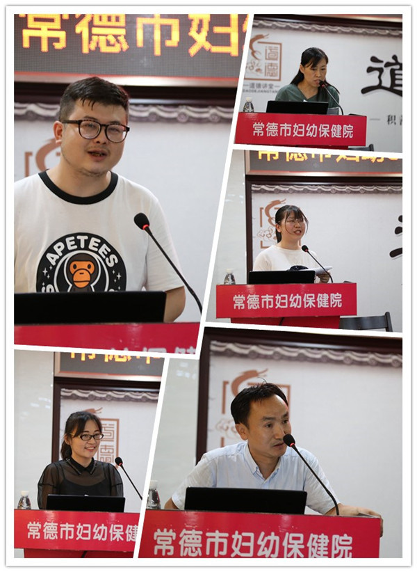 发言_副本.jpg