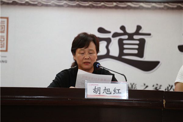 IMG_7767_wps图片.jpg