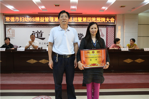 IMG_7777_wps图片.jpg