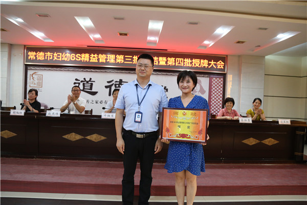 IMG_7772_wps图片.jpg