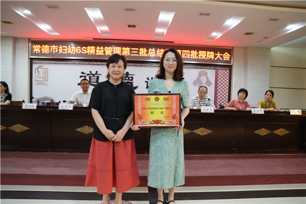 IMG_7771_wps图片.jpg