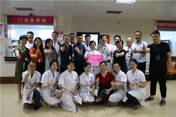 IMG_7514_wps图片.jpg