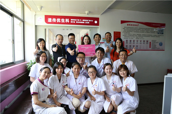 IMG_7553_wps图片.jpg