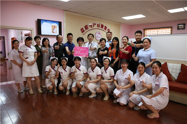 IMG_7620_wps图片.jpg