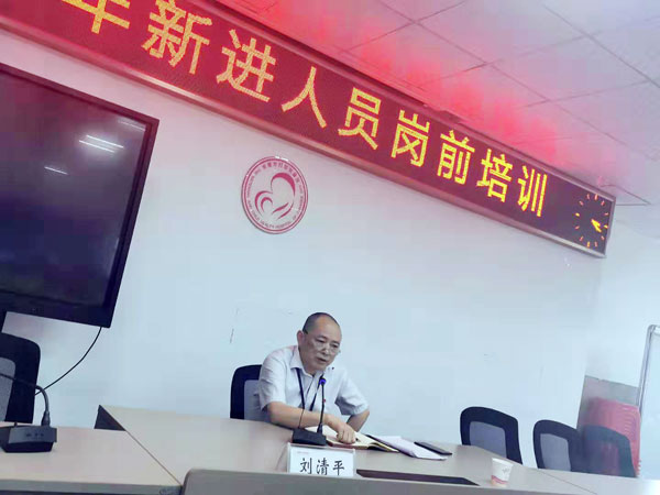 微信图片_20190812114854.jpg