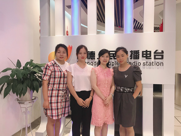 微信图片_20190814112358.jpg